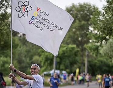Спортивна Україна